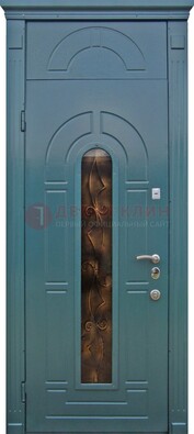 Синяя входная дверь Винорит стекло и ковка с фрамугой ДФГ-32 в Реутове