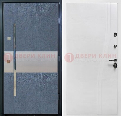 Синяя входная дверь МДФ с серебряной вставкой ДМ-330 в Реутове