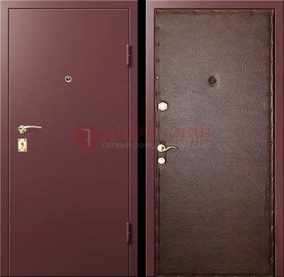 Бордовая железная дверь с нитроэмалью ДН-1 в Реутове