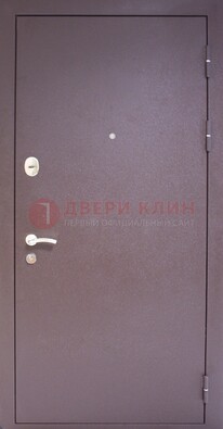 Сиреневая стальная дверь с нитроэмалью ДН-4 в Реутове