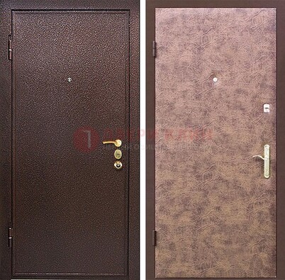 Коричневая входная дверь с порошковым покрытием ДП-147 в Реутове