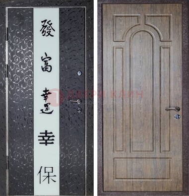 Черная входная дверь с порошковым покрытием с рисунком ДП-200 в Реутове