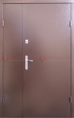 Стальная дверь с порошковым покрытием Медный Антик ДП-215 в Реутове
