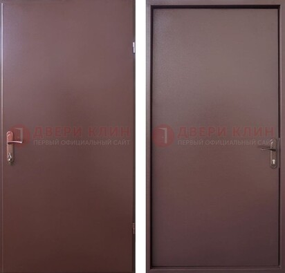 Коричневая железная дверь с порошковым покрытием и МДФ ДП-252 в Реутове