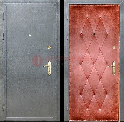 Серая стальная дверь с порошковым покрытием ДП-25 в Реутове