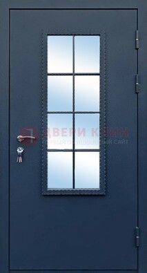 Темная металлическая дверь порошок со стеклом ДС-34 в Реутове