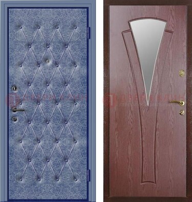 Синяя железная дверь с винилискожей ДВ-39 в Реутове
