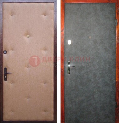 Светлая металлическая дверь с винилискожей ДВ-5 в Реутове