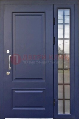 Синяя дверь с виноритом и стеклянными вставками  ДВТ-79 в Реутове