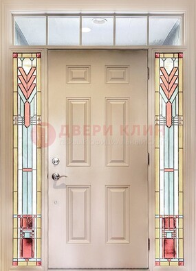 Светлая железная дверь с витражом и фрамугами ВЖ-8 в Реутове